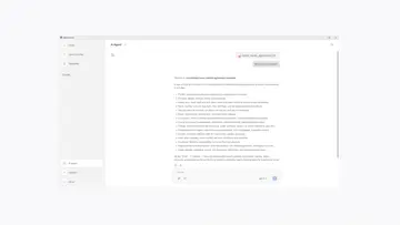 ONLYOFFICE 9.2.0 available